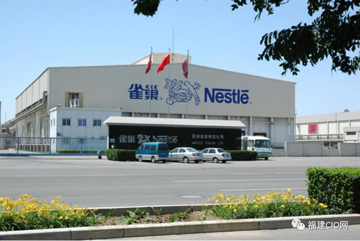 国家绿色工厂案例